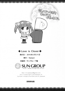 (CINDERELLA FESTIV@L) [Opaque (Futou Ryouko)] Love is Clover (THE IDOLM@STER CINDERELLA GIRLS) - page 25