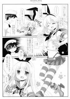 (SC2015 Autumn) [CHRONOLOG, D.N.A.Lab. (Sakurazawa Izumi, Miyasu Risa)] Super String Theory (Kantai Collection -KanColle-) - page 4