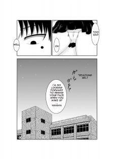 [Isamura] Higeki no Heroine no Nichijou 6 | Daily Tragedy Of Heroine 6 [English] - page 31