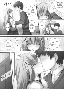 (SC2015 Autumn) [KINOKONOMI, Murasakiiro no Yoru (kino, Murasaki*)] Gochuumon wa Hatsukoi desu ka? (Gochuumon wa Usagi desu ka?) [English] [AkazaChan] - page 3