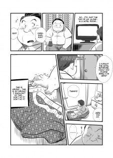 [Mochi] My Straight Boss [Eng] - page 5