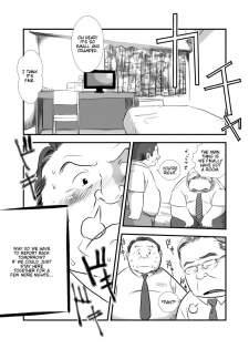 [Mochi] My Straight Boss [Eng] - page 3