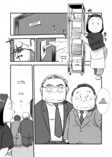 [Mochi] My Straight Boss [Eng] - page 17