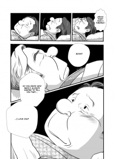 [Mochi] My Straight Boss [Eng] - page 14