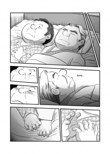 [Mochi] My Straight Boss [Eng] - page 10