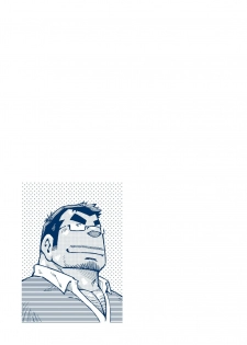 (Yarou Fes 2012) [NG (Noda Gaku)] Inogashira Takeru [English] [Biitchylin] - page 26
