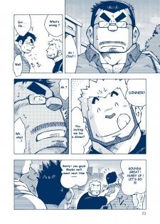 (Yarou Fes 2012) [NG (Noda Gaku)] Inogashira Takeru [English] [Biitchylin] - page 21