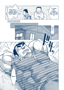 (Yarou Fes 2012) [NG (Noda Gaku)] Inogashira Takeru [English] [Biitchylin] - page 22