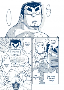(Yarou Fes 2012) [NG (Noda Gaku)] Inogashira Takeru [English] [Biitchylin] - page 8