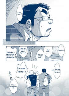 (Yarou Fes 2012) [NG (Noda Gaku)] Inogashira Takeru [English] [Biitchylin] - page 25