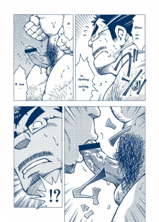 (Yarou Fes 2012) [NG (Noda Gaku)] Inogashira Takeru [English] [Biitchylin] - page 11
