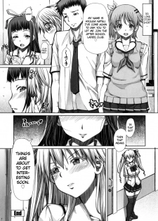 [RED-RUM] Houkago Shukujo-kai ~Sanshou Natsu~ | After School Ladies Club - Ch. 3: Natsu (Kagome no Inyoku) [English] =SW= - page 20