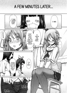 [RED-RUM] Houkago Shukujo-kai ~Sanshou Natsu~ | After School Ladies Club - Ch. 3: Natsu (Kagome no Inyoku) [English] =SW= - page 4
