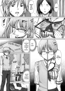 [RED-RUM] Houkago Shukujo-kai ~Sanshou Natsu~ | After School Ladies Club - Ch. 3: Natsu (Kagome no Inyoku) [English] =SW= - page 11