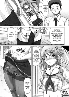 [RED-RUM] Houkago Shukujo-kai ~Sanshou Natsu~ | After School Ladies Club - Ch. 3: Natsu (Kagome no Inyoku) [English] =SW= - page 13