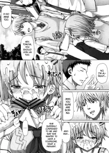 [RED-RUM] Houkago Shukujo-kai ~Sanshou Natsu~ | After School Ladies Club - Ch. 3: Natsu (Kagome no Inyoku) [English] =SW= - page 9