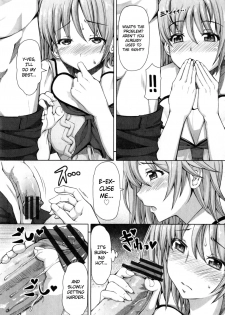 [RED-RUM] Houkago Shukujo-kai ~Sanshou Natsu~ | After School Ladies Club - Ch. 3: Natsu (Kagome no Inyoku) [English] =SW= - page 5