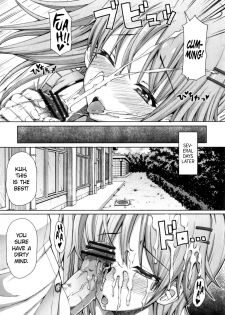 [RED-RUM] Houkago Shukujo-kai ~Sanshou Natsu~ | After School Ladies Club - Ch. 3: Natsu (Kagome no Inyoku) [English] =SW= - page 8