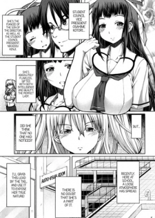 [RED-RUM] Houkago Shukujo-kai ~Sanshou Natsu~ | After School Ladies Club - Ch. 3: Natsu (Kagome no Inyoku) [English] =SW=