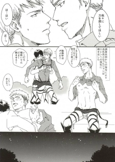 (SPARK10) [Harusaki (Michi)] Nyan Kir-kun to Bonyuu Jean-kun no Hon (Shingeki no Kyojin) - page 17
