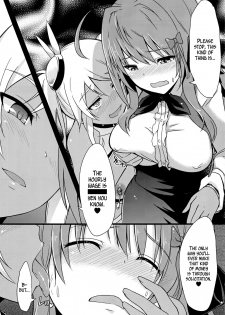 (C86) [IndexACG (Toku)] INDEXGIRLS 02 INDEX Ichi [English] =LWB= - page 10