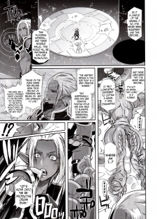 (C89) [EROQUIS! (Butcha-U)] DARK ELF vs ALIEN [English] [N04h] - page 8