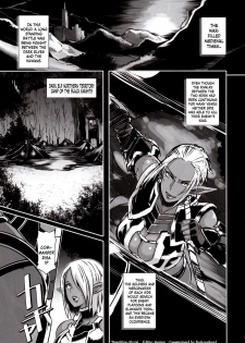 (C89) [EROQUIS! (Butcha-U)] DARK ELF vs ALIEN [English] [N04h] - page 4