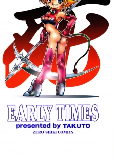 [Takuto] EARLY TIMES - page 2