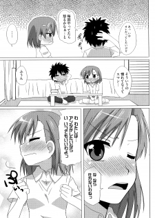 [Anthology] Toaru Inbi na Erosho Mokuroku (Toaru Majutsu no Index, Toaru Kagaku no Railgun) - page 25