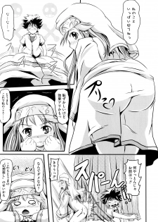 [Anthology] Toaru Inbi na Erosho Mokuroku (Toaru Majutsu no Index, Toaru Kagaku no Railgun) - page 7