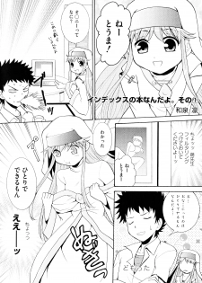 [Anthology] Toaru Inbi na Erosho Mokuroku (Toaru Majutsu no Index, Toaru Kagaku no Railgun) - page 46