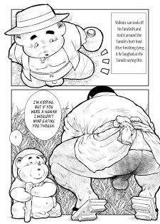 [Seizou Ebisubashi] Shibata-san and the Taunki [Eng] - page 4