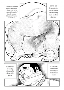 [Seizou Ebisubashi] Shibata-san and the Taunki [Eng] - page 24