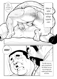 [Seizou Ebisubashi] Shibata-san and the Taunki [Eng] - page 8