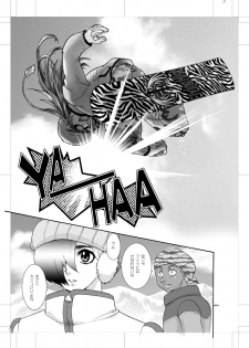 [Seinendoumei (U-K)] Seinen Doumei MODE. Nikuyoku R (Cyborg 009) [Digital] - page 2