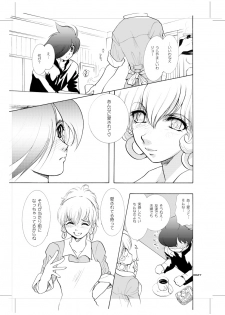 [Seinendoumei (U-K)] Seinen Doumei MODE.9 (Cyborg 009) [Digital] - page 26