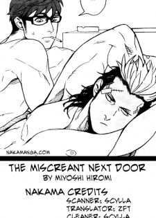 [Miyoshi Hiromi] Tonari no Akutou | The Miscreant Next Door (Nikutaiha Vol. 17 Kiwame!! Oppai) [English] [Nakama] - page 26