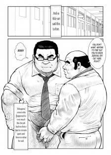 [Seizou Ebisubashi] Tokugawa-Sensei of Class 5-4 [Eng] - page 11