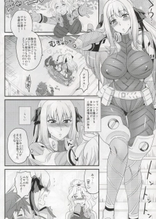 (C89) [Kitsune (Tachikawa Negoro)] shattesanto♥crosssuruhon (Super Robot Wars X-Ω) - page 24