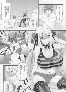 (C89) [Kitsune (Tachikawa Negoro)] shattesanto♥crosssuruhon (Super Robot Wars X-Ω) - page 3