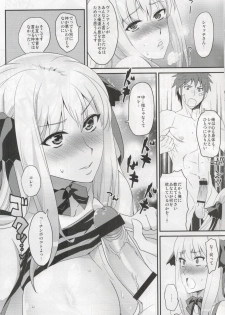 (C89) [Kitsune (Tachikawa Negoro)] shattesanto♥crosssuruhon (Super Robot Wars X-Ω) - page 10