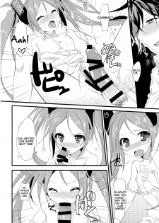 (SC64) [skeleton scape (Mikami Sunasara)] little rabbit (Black Bullet) [English] [Tigoris Translates] - page 10