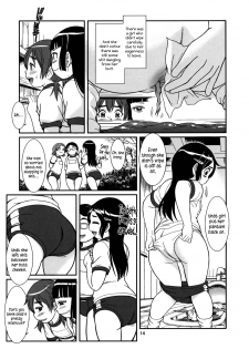 (C88) [Pirates Patrol (Otokawa Kazuki)] Koukankai [English] [Brolen+Afro Thunda] - page 16