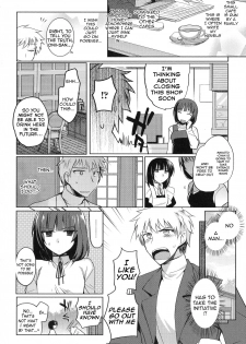 [Kirimoto Yuuji] Cafe Trap&Trap (Otoko no Ko-llection! II) [English] {Hennojin} - page 2