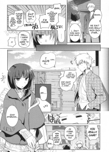 [Kirimoto Yuuji] Cafe Trap&Trap (Otoko no Ko-llection! II) [English] {Hennojin} - page 3