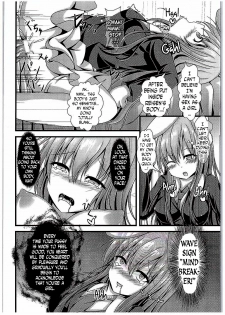 (C89) [Happy Present (Manmer)] Kyou Kara Ore ga Udonge-chan! (Touhou Project) [English] [N04h] - page 13