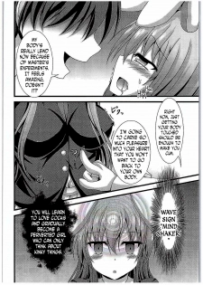 (C89) [Happy Present (Manmer)] Kyou Kara Ore ga Udonge-chan! (Touhou Project) [English] [N04h] - page 9