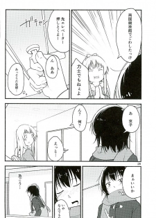 (Girls Love Festival 16) [G-complex (YUI_7)] Kyou mo Asita mo Yurui Nichinichi o (YuruYuri) - page 27