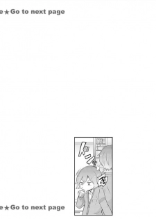 [Nagata Maria] Totsuzen onnanoko ni nattanode, ore no oppai monde mimasen ka? 1 [Chinese][無名] - page 14