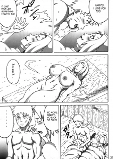 Jungle GO (Naruto) [English] [Rewrite] - page 37